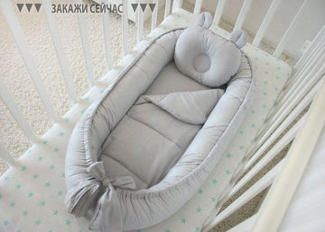 Cotton Baby Nest with Head Pillow-Light Gray